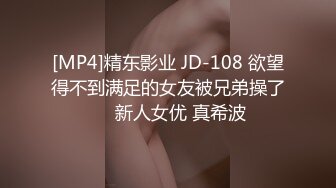 极品外围女小爱酒店援交有钱公子哥