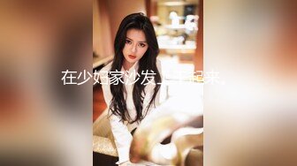 最新天府女神『LuckyQL77』土豪专属美女 户外车震 淫乱轮操黑丝长腿女神