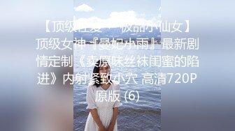 南宁极品楼凤『紫晶』最新粉丝群订制私拍 极品骚货展示独创功效晶式绝活 高清720P原版 (16)