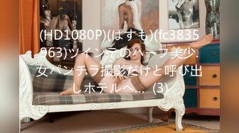 [MP4]最新超火极品网红女神▌柚子猫▌JK少女原神刻复 刻晴的肉体教导 性技巧的课程科普 足交骑乘大开M腿爆射