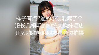 漂亮美乳狂野女友好饥渴，早上就撩拨大屌男友，无套插入疯狂骑乘，直接猛操到射骚货才满足