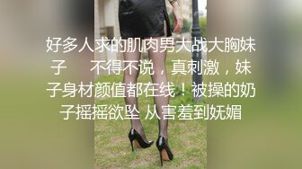 单位聚餐灌醉漂亮的美女同事送她回家玩了一下白嫩的奶子和粉红的鲍鱼