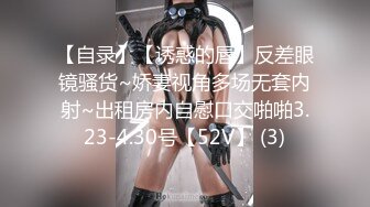 [MP4/12.8G]暹羅豐臀巨乳淫妻｜Coconut8229182｜合輯Ⅱ 36V