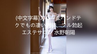 漂亮伪娘 前高棒插骚逼 明智之举提前躺倒浴缸里 在喷发之前赶忙拔了出来想试着忍住结果还是被震潮吹了