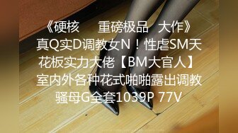 矜持又想要的样子，最让男人欲罢不能了：好啦， 别拍了 你讨厌怎么拍，啊啊啊舒服！(2)