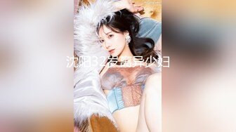 《最新众筹热门精品》高人气清纯短发少女系小女神【母狗乔安跟巨乳女王TINY的SM调教日记】原声剧情舔逼滴蜡鞭打