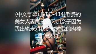 【新片速遞 】新人妹子，透露着清纯的气息，露脸道具自慰，特写掰穴菊花紧致，小穴干净粉嫩[997M/MP4/34:39]