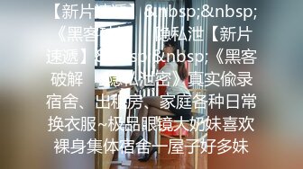 《萤石云破解》卷毛大叔情趣酒店约炮极品少妇可惜鸡巴不顶用不到5分钟就软趴趴