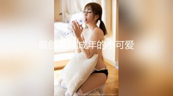 (sex)20230625_嫂子会吞精_238880991_1