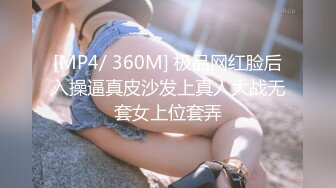 小骚逼一边被操一边舔乳头