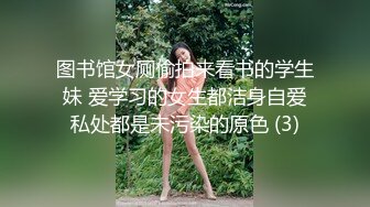 (中文字幕) [NACR-367] 巨乳人妻每天都提心吊胆的被患了绝症无所顾忌的公公调教玩弄