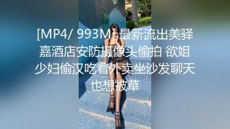 捡尸之清纯巨乳女神喝醉酒后捡回家被插逼颜射