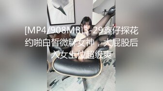 核弹！女神被干废了~20小时~【娜娜酱呀】啪啪~裸舞~喷水 ~~ ~~！~清纯美少女，苗条可人 (1)