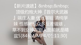 onlyfans极品尤物♡♡♡巨乳女神 babynookie 口交深喉 自慰露出 口爆啪啪 (3)