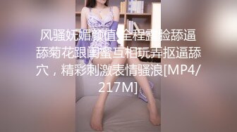 午夜寻花约了2个妹子玩双飞