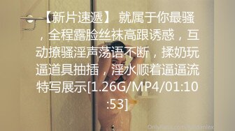 [MP4/ 1.82G]&nbsp;&nbsp; [中文字幕] SSIS-722 即使射了10發、即使到了早上、也想被小宵虎南在愛情賓館住宿會持續玩弄…