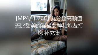 PMUP002 蜜桃影像传媒 毒角show健身房做爱流出 肌肉狗