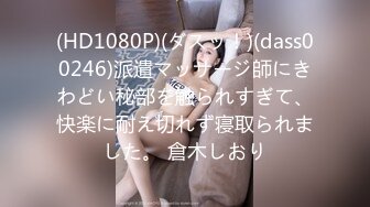 [2DF2] 约宝马女玩3p，前后夹击淫叫响彻房间，人间尤物不可错过_[MP4/142MB][BT种子]