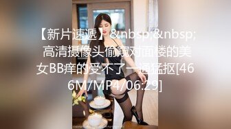 漂亮巨乳美眉 身材丰满皮肤白皙 在家被大鸡吧无套输出 菊花插着假鸡吧 双洞齐操 奶子哗哗 内射