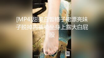 【新片速遞】&nbsp;&nbsp;❤️√ 4k高清美食城女厕偷拍后厨工作人员，前台工作人员消费的食客效果非常清晰 [1.85g/MP4/60:00]