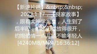 [mp4]STP26145 02年巨乳大胸妹????：哥哥们可以约我，可以空降。当女神脱下内裤我就知道大戏来了，会喷水会娇喘 看得鸡鸡贼难受、兄弟先撸为敬！ vip0600