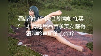 [MP4/ 7.17G] 婴儿肥极品美妞被两大汉3P爆操6小时不停轮流输出，双屌抽脸前后夹击，情趣骑乘各种姿势换操