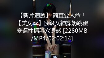 南韩长相甜美极品女网红 hahaue 福利合集