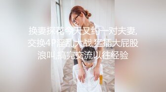 [MP4/ 536M] 熟女大姐 在家被黑祖宗无套输出 皮肤白皙 大奶子 白虎肥鲍鱼