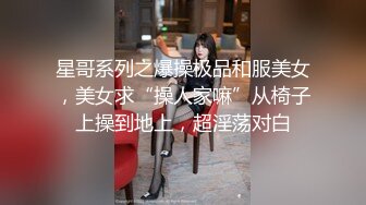 果冻传媒91BCM-006 儿子的美丽幼儿园老师