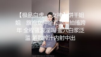 ✿极品小翘臀✿新婚小娇妻新婚几天老公就出门打工了，娇妻寂寞难耐勾引我无情插入，翘起美臀跪地迎接肉棒插入