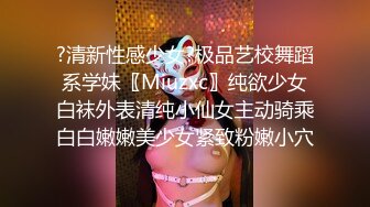 3P刺激前后夹击-厕所-对话-对白-抖音-少女-爆操