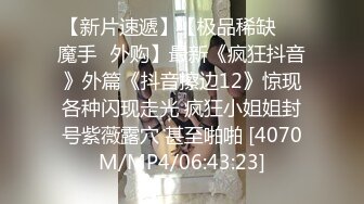 [MP4/824MB]第十弹~【全网首发】全新场景~洗浴中心偷拍更衣~老少皆宜