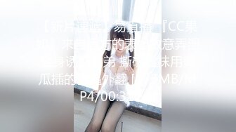 【新速片遞】 2023-06-18最新流出大学城附近情趣酒店偷拍 ❤️大学生开房 眼镜学妹穿着黑丝连体衣被体育系男友草[1151MB/MP4/02:05:56]