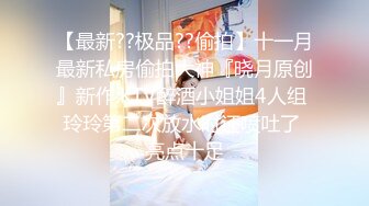 瓜友投稿曝光！黑龙江反差婊 李雪 自娱自乐视频流出 绝美小母狗爱露出 炮机双插视觉盛宴！ (2)