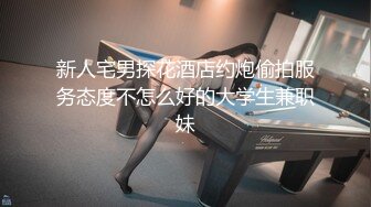 美女与野兽之战