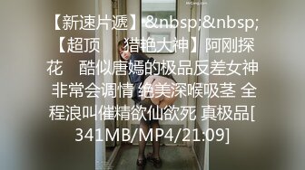 本站推荐：长腿模特lierbaby高颜值110公分长腿诱惑 敏感嫩穴无套中出高潮抽搐