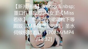 [MP4/ 988M]&nbsp;&nbsp; 甜美白嫩大奶子小骚货给花臂男舔硬骑乘抽插&nbsp;&nbsp;旁边还有个小哥观战