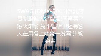 征服98年学妹爽歪歪