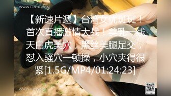 白旗袍熟女饑渴人妻酒店偷情私會帥氣小鮮肉啪啪打炮 主動吃雞巴翹起肥臀頂操幹得啊啊直叫 無套內射中出 太猛了 原版高清