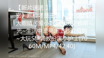 【自整理】新交的女朋友比妓女还骚，三洞打开，各种玩法6的起飞，直接射到菊花里，来个精液灌肠！【NV】 (66)