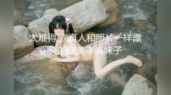 SP站极品~女神放飞自我~高颜值极品【anna102】携手闺蜜双秀~特写自慰~大黑牛【62V】 (5)