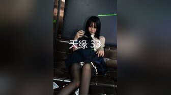 约大一学妹酒店棉袜裸足踩脸舔脚，学妹一脸嫌弃