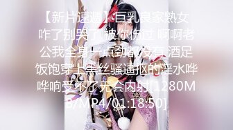 [2DF2]小陈头星选长相甜美白衣妹子第二场，跪着深喉口交翘屁股摸逼骑乘大力猛操&nbsp;&nbsp;[MP4/92.4MB][BT种子]