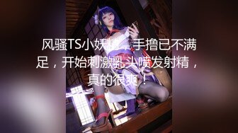 漂亮少妇偷情 这东西怎么让你受伤呢 擦的时候很干吗 不是有水了吗 啊啊啊 最后内射小骚逼