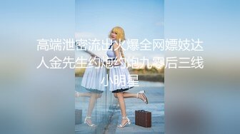 【新速片遞】&nbsp;&nbsp; 商场女厕全景偷拍女神级少妇的极品一线小美鲍[282M/MP4/02:37]