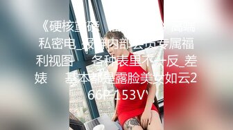 [MP4]STP30521 刚出社会的学生妹，眼神里还略带清澈，【泡泡鱼妹妹】，呆萌小姐妹! 3p无套轮插~喜欢嫩妹的兄弟们冲 VIP0600