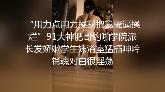 新流出酒店偷拍模特身材颜值红裙美女千里送屌冲进洞穴，靓女也疯狂