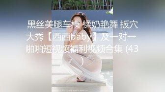 怒射小少妇