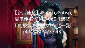 [MP4/ 575M]&nbsp;&nbsp; 一个小哥哥大战三个泰国妹，皮肤白皙颜值高，都是模特女神，多姿势玩耍，哥哥太幸福了