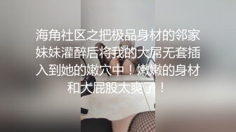 女神和金主爸爸的性生活合集【晴儿宝贝】极品蜜桃臀~随便舔~随便操【99V】 (38)